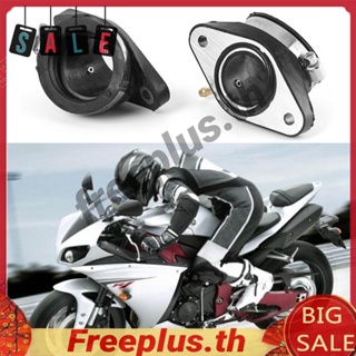 อะแดปเตอร์คาร์บูเรเตอร์ 2 ชิ้น สําหรับ Yamaha XV400 XV500 [freeplus.th]