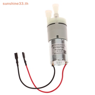 Thsun เครื่องปั๊มออกซิเจน DC12-15V ไมโคร 370 ขนาดเล็ก สําหรับตู้ปลา DIY 1 ชิ้น