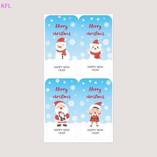 (KFL) สติกเกอร์ฉลาก ลาย Merry Christmas Thank You ทรงสี่เหลี่ยมผืนผ้า สําหรับตกแต่งกล่องของขวัญ งานแต่งงาน 100 ชิ้น