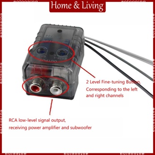 Aotoo อะแดปเตอร์แปลงสัญญาณลําโพง RCA ระดับสูง เป็นระดับต่ํา