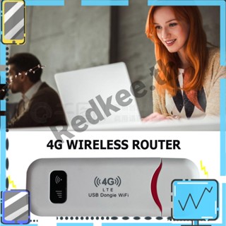 เราเตอร์ไร้สาย LTE WiFi 4G ซิมการ์ด 150Mbps USB Modem WiFi Dongle Hotspot [Redkee.th]