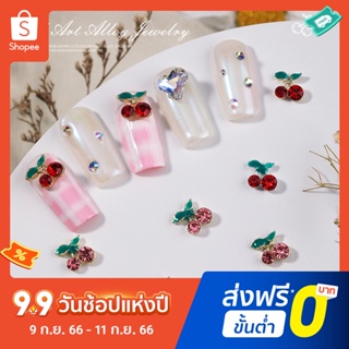 Pota พลอยเทียม สามมิติ แวววาว ไม่ตก สําหรับตกแต่งเล็บ DIY 10 ชิ้น