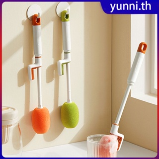 ฟองน้ำแปรงทำความสะอาดขวดเด็ก Pacifier Straw Scrubber แปรงขนาดเล็กมัลติฟังก์ชั่น 360 องศาถ้วยแก้วซักผ้าทำความสะอาดห้องครัวเครื่องมือ Yunni