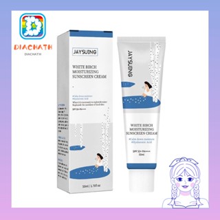 Diachath ครีมกันแดดหน้า ให้ความชุ่มชื้น SPF 50+ ระบายอากาศ