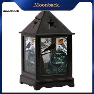 &lt;moonback&gt; โคมไฟ Led ใช้แบตเตอรี่ สําหรับตกแต่งปาร์ตี้ฮาโลวีน