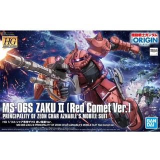 HG 1/144 MS-06S ZAKU II RED COMET VER.