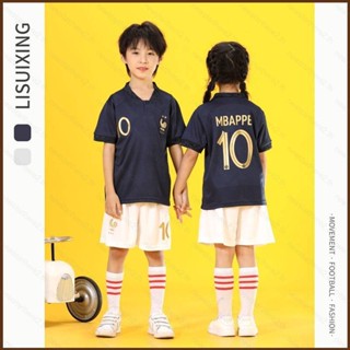 เสื้อกีฬาแขนสั้น ลายทีมชาติฟุตบอล NS2 22 23 World Cup France Jersey Home Mbappe สําหรับเด็ก SN2