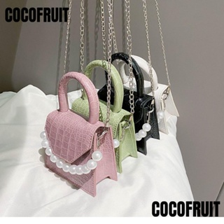 Cocofruit กระเป๋าสะพายไหล่ หนัง PU แต่งสายโซ่ ประดับมุก สีพื้น สําหรับผู้หญิง