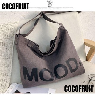 Cocofruit กระเป๋าสะพายไหล่ ผ้าแคนวาส สไตล์เรโทร สําหรับผู้ชาย และผู้หญิง เหมาะกับการเดินทาง