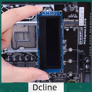 [Dcline.th] บอร์ดโมดูลหน้าจอ 2.23 นิ้ว HD IPS 40 PIN สําหรับ Raspberry Pi