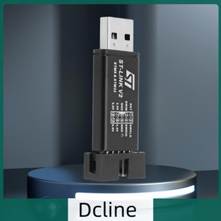 [Dcline.th] โปรแกรมเมอร์จําลองดาวน์โหลด สุ่มสี สําหรับ ST-LINK V2 STM8/STM32