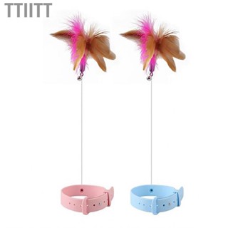 Ttiitt Feather Wand  Collar Adjustable Color Funny Interactive  Boredom Flexible with Bell for Indoor