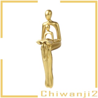 [Chiwanji2] รูปปั้นเรซิ่น รูปครอบครัวแอปสแตรคท์ สไตล์โมเดิร์น สําหรับตกแต่งบ้าน ห้องนั่งเล่น คาเฟ่