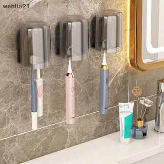 [wenlia21] ที่วางแปรงสีฟัน แบบอลูมิเนียมอัลลอย ไม่ต้องเจาะผนัง สีโปร่งใส สําหรับห้องน้ํา