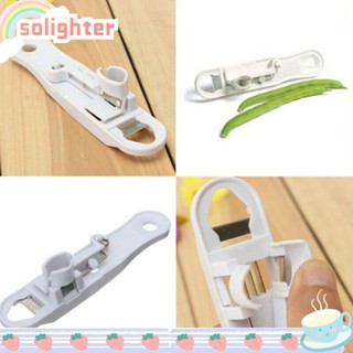 Solighter เครื่องปอกเปลือกถั่ว สะดวกสบาย