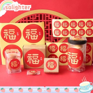 Solighter สติกเกอร์ซีลซองจดหมาย สีแดง ขนาด 4 ซม. สําหรับตกแต่งซองจดหมาย DIY 9 ชิ้น ต่อแผ่น