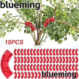 Blueming2 ไม้เลื้อยพลาสติก 90 องศา สําหรับฝึกปลูกพืช 15 ชิ้น ต่อชุด