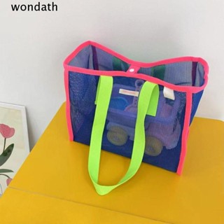 Wonda ตะกร้าเก็บของเล่น, กระเป๋าชายหาด สีตัดกัน, กระเป๋าสะพายไหล่ข้างเดียว แบบพกพา ตาข่าย ผ้าอ้อม แบบมือถือ ฤดูร้อน