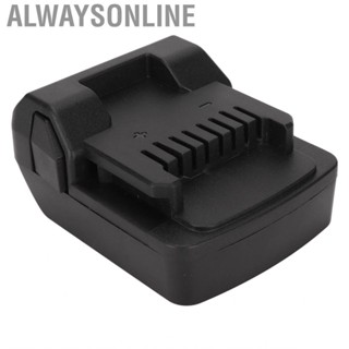 Alwaysonline Power Tool Adapter Perfect Fit  Converter for 18V Lithium