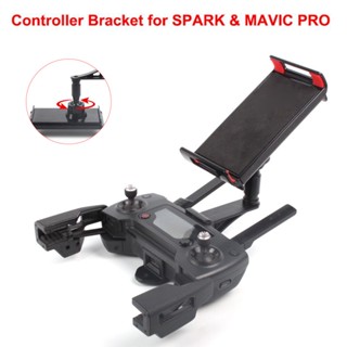 ขาตั้งพลาสติก 360 องศา° รีโมทควบคุม สําหรับ DJI Spark Mavic Air