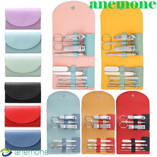 Anemone ชุดกรรไกรตัดเล็บมือเล็บเท้า และเท้า สเตนเลส แบบพกพา 7 ชิ้น 7 ชิ้น