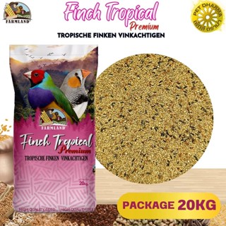 Farmland Finch Tropical อาหารฟินช์ กระสอบ 20KG