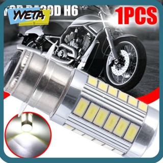 ไฟหน้ารถจักรยานยนต์ YVETA DRL 5730 33smd H6 BA20D