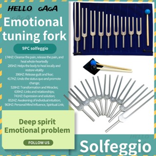 Tuning fork 🔥Solfeggio ชุดส้อมจูนเสียง อลูมิเนียมอัลลอย 9 สีเงิน 174HZ285396417528639741852963Hz อุปกรณ์เสริมเครื่องดนตรี