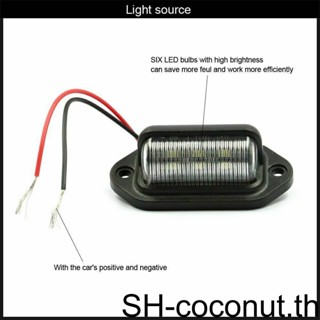 โคมไฟ LED ติดป้ายทะเบียนรถยนต์ ติดตั้งง่าย 1 2 3 5