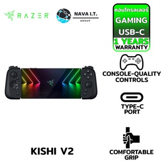 COINSคืน15%⚡FB9JMZV6⚡ RAZER KISHI V2 UNIVERSAL MOBILE GAMING CONTROLLER