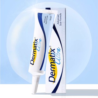 Dermatix ครีมลบรอยแผลเป็น 15 กรัม