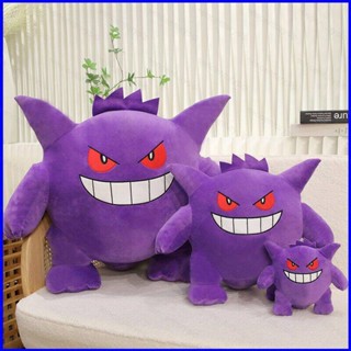 Gp1 หมอนตุ๊กตา Pokemon Gengar PG1 ของขวัญ ของเล่นสําหรับเด็ก