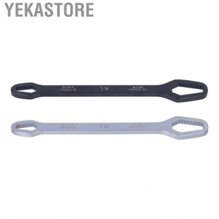 Yekastore Multifunctional Self Tightening Wrench High Hardness Double Ended Movable for 14-22mm Nuts 8-13mm