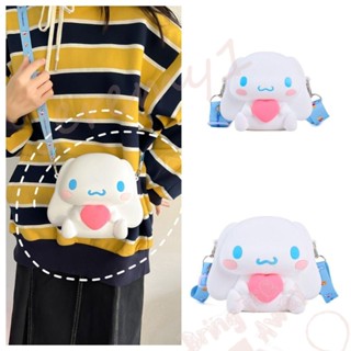 Jeremy1 กระเป๋าใส่เหรียญ กระเป๋าสะพายไหล่ ซิลิโคน ลายการ์ตูน Cinnamoroll พร้อมสายสะพาย ปรับได้ ของขวัญวันเกิด สไตล์เจ้าหญิง สําหรับเด็ก