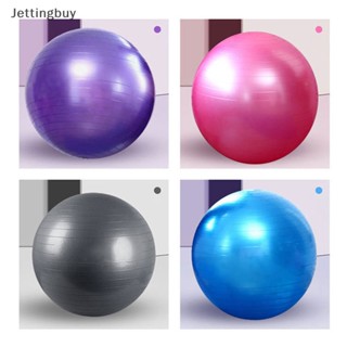 [Jettingbuy] ใหม่ พร้อมส่ง ลูกบอลหนา ลดน้ําหนัก สําหรับออกกําลังกาย เล่นโยคะ