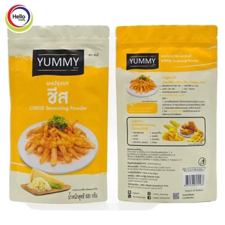 ผงปรุงรส ชีส ผงเขย่า YUMMY ยัมมี่ 500 กรัม / 100กรัม CHEESE Seasoning Powder มีฮาลาล