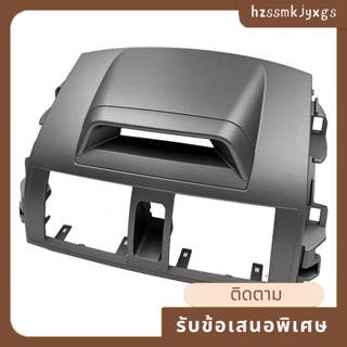 อะไหล่แผงช่องแอร์รถยนต์ AC 55670-12370 สําหรับ Toyota Corolla 2007-2013