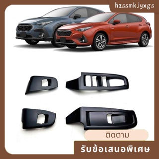 อะไหล่ฝาครอบปุ่มสวิตช์หน้าต่างรถยนต์ RHD แบบเปลี่ยน สําหรับ Subaru Crosstrek Impreza 2024