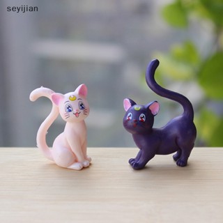 【Syj】ตุ๊กตาแมว Pvc น่ารัก สําหรับตกแต่งสวน