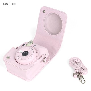 【Syj】กระเป๋าเคสหนัง Pu พร้อมสายคล้องไหล่ สําหรับกล้อง Instax Mini 12