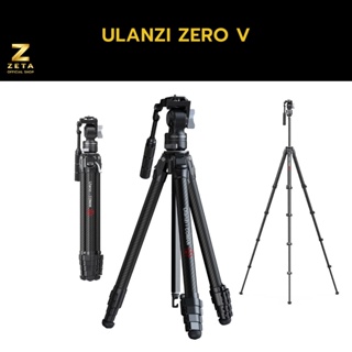 ขาตั้งกล้องคาร์บอน Ulanzi Zero V Carbon Travel Tripod พร้อมด้ามแพน แข็งแรง น้ำหนักเบา ขาตั้งและอุปกรณ์เสริมการถ่ายภาพ