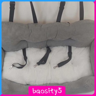 [Baosity5] เบาะที่นอนสัตว์เลี้ยง พร้อมสายจูง ถอดออกได้ เพื่อความปลอดภัย สําหรับสุนัข แมว