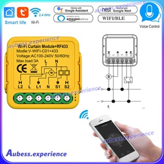 WiFiRF433 ม่านอัจฉริยะ สวิตช์ควบคุมม่าน แบบไร้สายพร้อมคำสั่งเสียง การควบคุม WiFi ที่มีประสิทธิภาพ 433 การเรียนรู้นวัตกรรม easytouse ผู้เชี่ยวชาญด้านผ้าม่านอัจฉริยะอเนกประสงค์