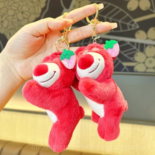 0911YWJJ Genuine Bear Pendant Doll Schoolbag Keychain Plush Toy Mini Doll Couple Ragdoll Pendant N6DI