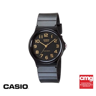 CASIO นาฬิกาข้อมือ CASIO รุ่น MQ-24-1B2LDF วัสดุเรซิ่น สีดำ