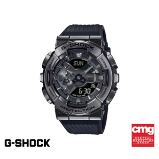 CASIO นาฬิกาข้อมือผู้ชาย G-SHOCK MID-TIER รุ่น GM-110BB-1ADR วัสดุเรซิ่น สีดำ