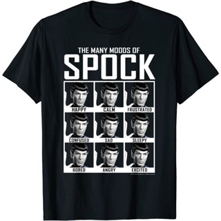 เสื้อยืดแขนสั้น คอกลม พิมพ์ลายภาพยนตร์ Star Trek Sci-fi สําหรับผู้ชาย และผู้หญิง ไซซ์ XS - 3XL