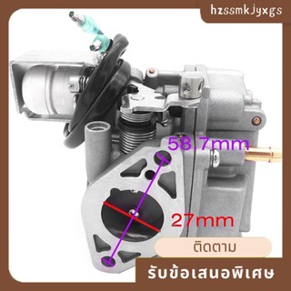 อะไหล่คาร์บูเรเตอร์มอเตอร์เรือ 6AH-14301-00 สําหรับเครื่องยนต์นอกเรือ Yamaha 4-Stroke 20HP 4-Stroke 6AH-14301-01