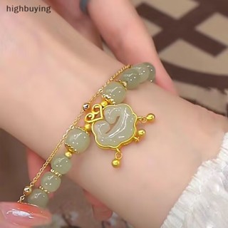 [highbuying] นําโชค หยก โบราณ ระฆัง จี้ สร้อยข้อมือ ลูกปัด สไตล์จีน เมฆมงคล สองชั้น สร้อยข้อมือ ผู้หญิง แฟชั่น เครื่องประดับ ใหม่ พร้อมส่ง