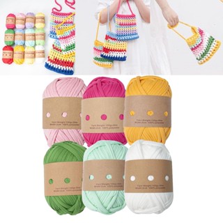 [mibum01eb] ผ้าถักโครเชต์ แบบนิ่ม สําหรับสัตว์เลี้ยง DIY 6 ชิ้น